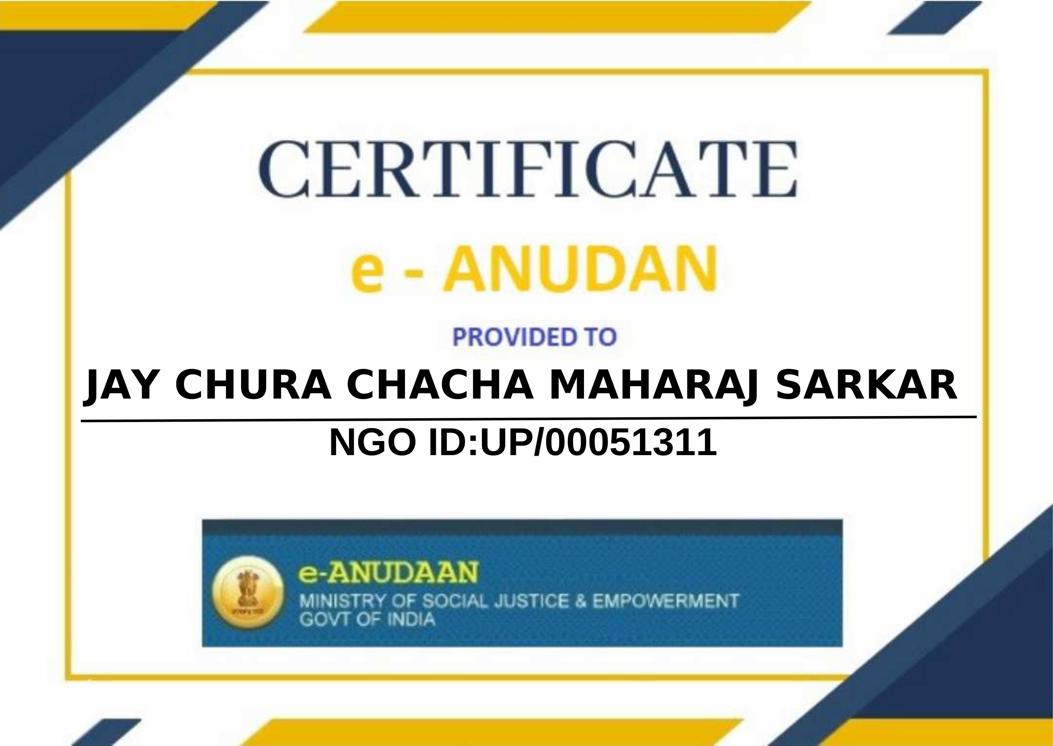Niti Aayog Darpan